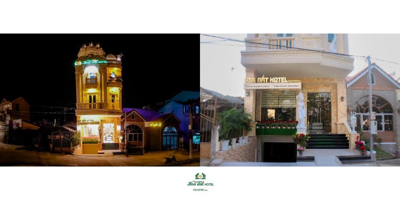 Hoa Dat Da Lat Hotel 外观 照片